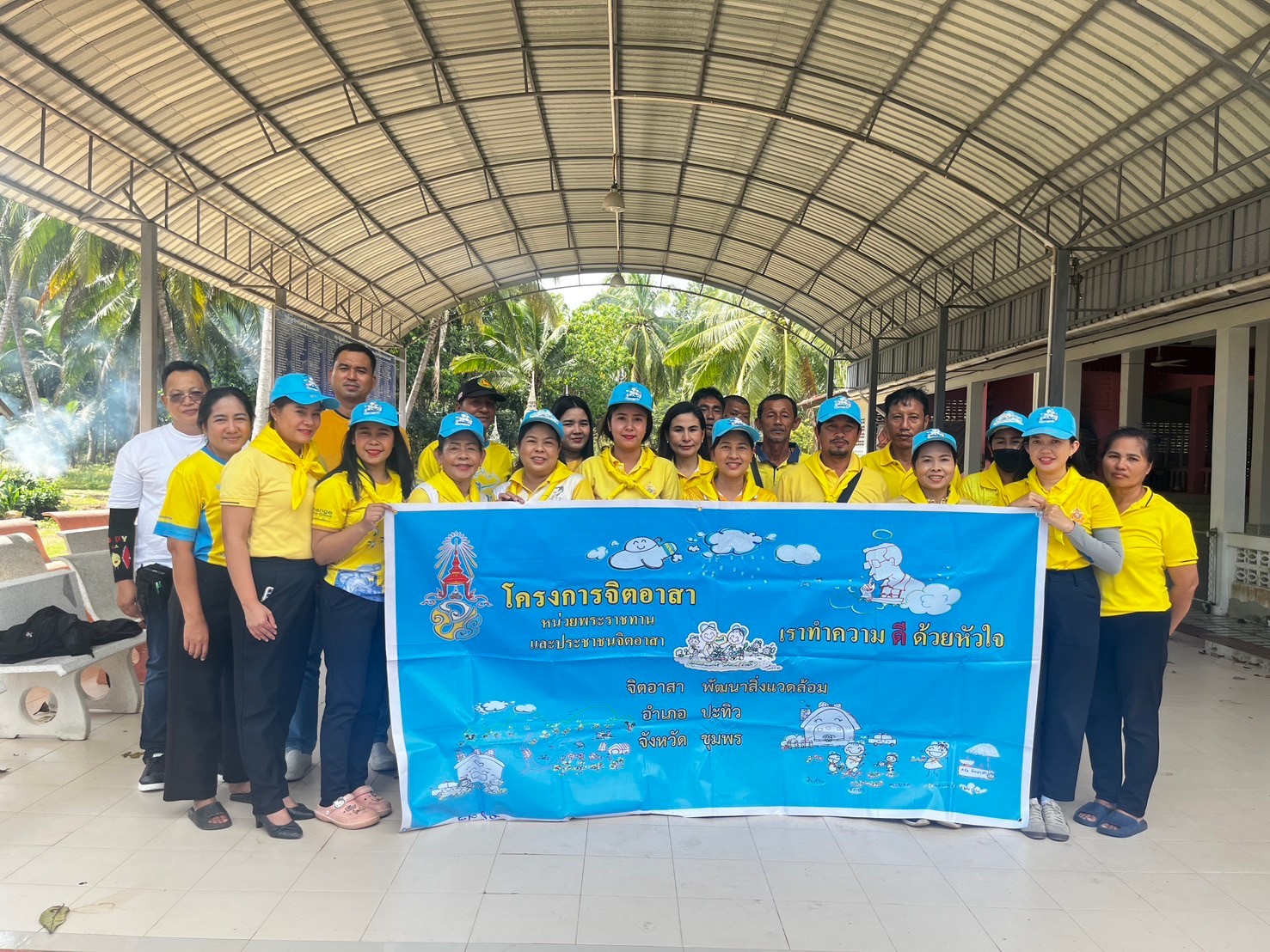 วันศุกร์ที่  6  ธันวาคม  2567 ผู้บริหาร สมาชิกสภาเทศบาล ข้าราชการ พนักงาน เทศบาลตำบลสะพลี ร่วมกับผู้นำท้องถิ่น ผู้นำท้องที่ หน่วยงานราชการ จิตอาสา ภาคเอกชน และประชาชน ร่วมกิจกรรมโครงการกิจกรรมจิตอาสา ในโครงการ “รวมพลังสร้างสัปปายะสู่วัดด้วยวิถี 5ส (Big Cleaning Day)” เพื่อถวายเป็นพระราชกุศล เนื่องในโอกาสวันพระราชสมภพพระบาทสมเด็จพระบรมชนกาธิเบศร  มหาภูมิพล  อดุลยเดชมหาราช  บรมนาถบพิตร  และวันพ่อแห่งชาติ (5 ธันวาคม พ.ศ. 2567) ณ วัดสามัคคีชัย หมู่ที่  5  ตำบลสะพลี  อำเภอปะทิว  จังหวัดชุมพร