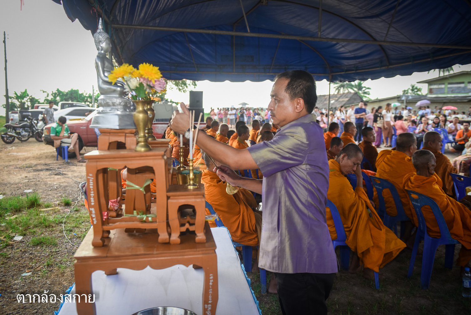 วันปีใหม่ไทย (วันสงกรานต์) 